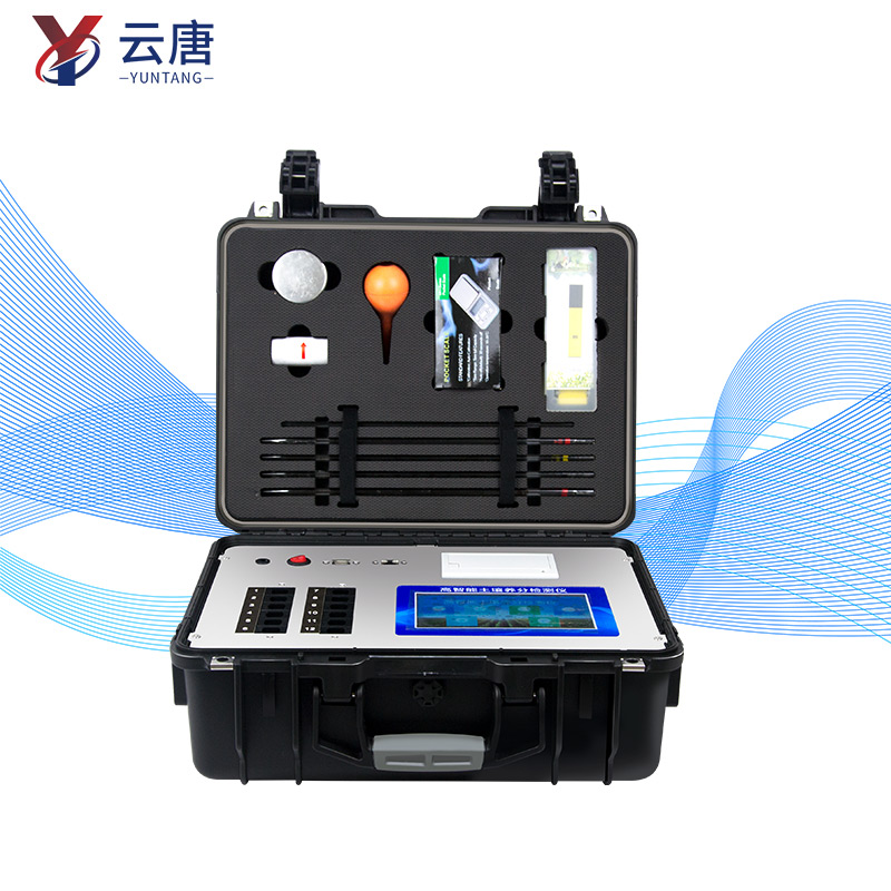 土壤養分快速檢測儀對農業生產的作用