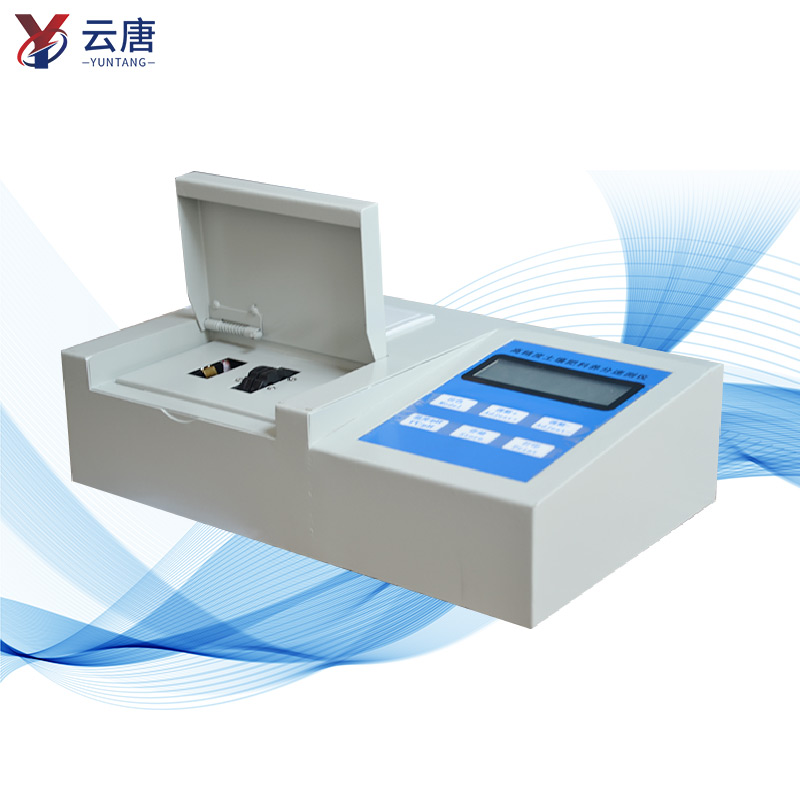 聯網款肥料養分檢測儀廠家哪個靠譜？