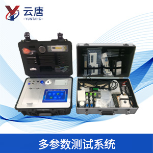 土壤肥力測定儀價格貴嗎？