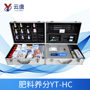 一臺肥料快速檢測儀能用幾年？