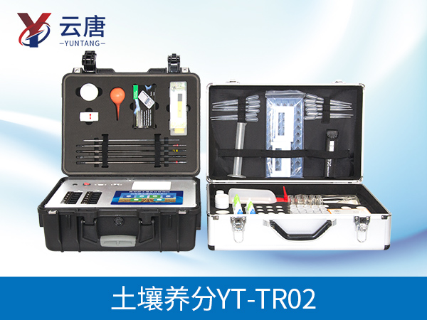 土壤養分測試儀 土壤養分測試儀
